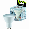 Лампа светодиодная JAZZWAY LED 12Вт 5000K GU10 230/50 5038776