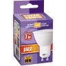 Лампа светодиодная JAZZWAY PLED POWER PLED-SP GU10 7W 3000K 1033550
