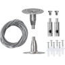 Подвес для трековых систем JAZZWAY PTR S-2.0M PODVES DLYA TREKA (2SHT. V KOMPLEKTE) 5014756
