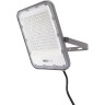Прожектор JAZZWAY PFL-S4-100w, 6500K, 80 градусов, IP65 5036437