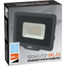 Прожектор светодиодный JAZZWAY PFL-C3 10W 6500K IP65 5023529A