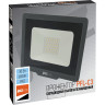 Прожектор светодиодный JAZZWAY PFL-C3 30W 6500K IP65 5023567
