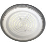 Светильник для высоких пролетов JAZZWAY PHB NLO 10 150w 5000K 90 IP65 5052604