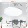 Светильник светодиодный декоративный JAZZWAY 5060920 PPB OPAL 48Вт 6500К WH d370X55 IP20 настенно-потолочный бытовой