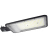 Светильник светодиодный JAZZWAY 5045866 PSL 08 GR 200Вт
