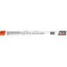 Светильник светодиодный линейный JAZZWAY PLED-T5I PL 450 6W FR 4000K IP40 2850607