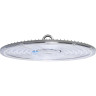 Светильники для высоких пролетов JAZZWAY PHB NLO 02 150W 5000K 90° IP65 5040410